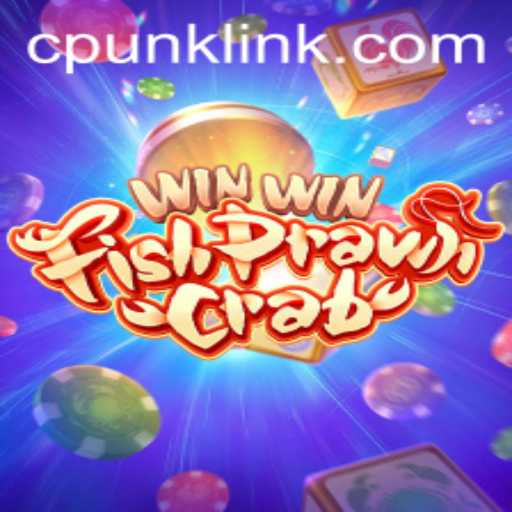 WinWinFishPrawnCrab Game Exciting Twist